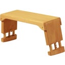 Meditation Bench - Beech, Adjustable Height