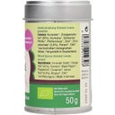 Classic Ayurveda Био ориенталска портокалова градина - 50 г