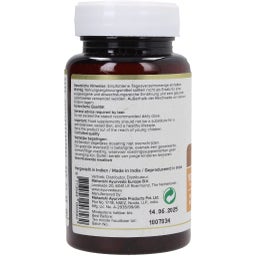 Maharishi Ayurveda MA1007 IT Meda II LIPOMAP P - 50 g