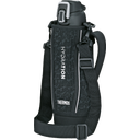 Thermos Botella de Entrenamiento ULTRALIGHT